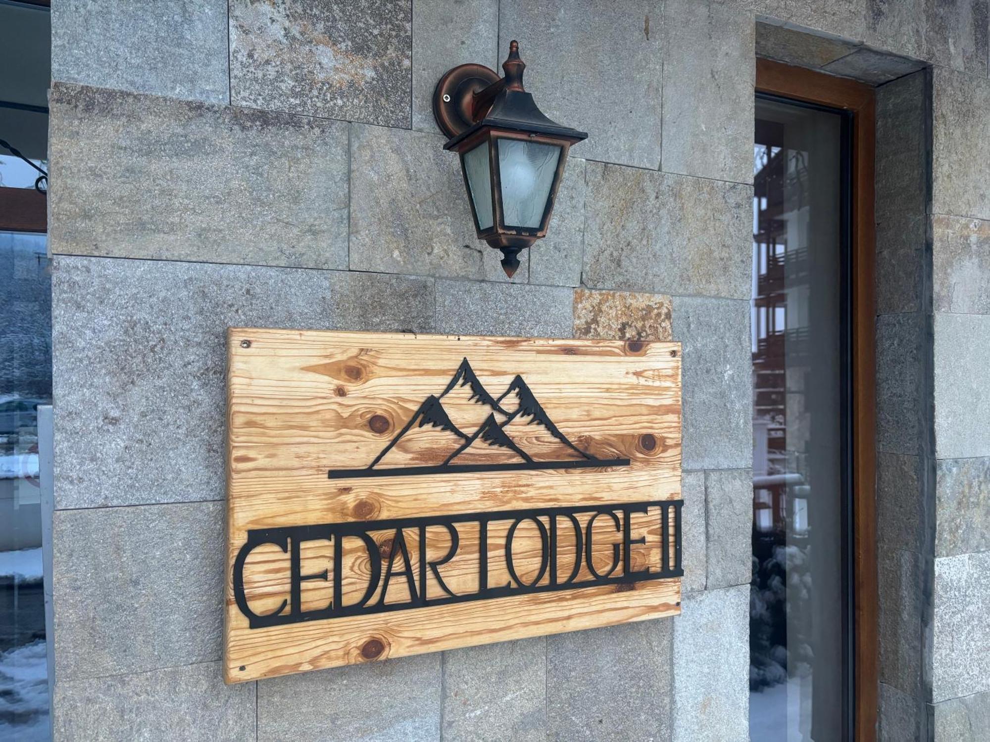 Ferienwohnung Bella Si Relax Bansko Exterior foto